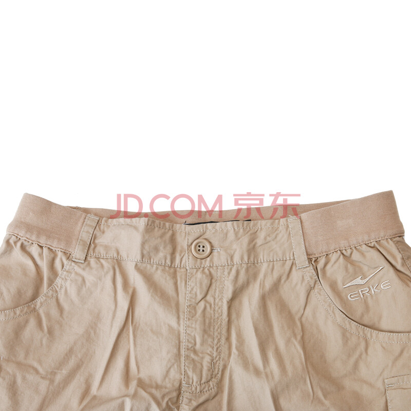 【<em>支持货到付款</em>】鸿星尔克<em>女款</em>运动裤 2014夏