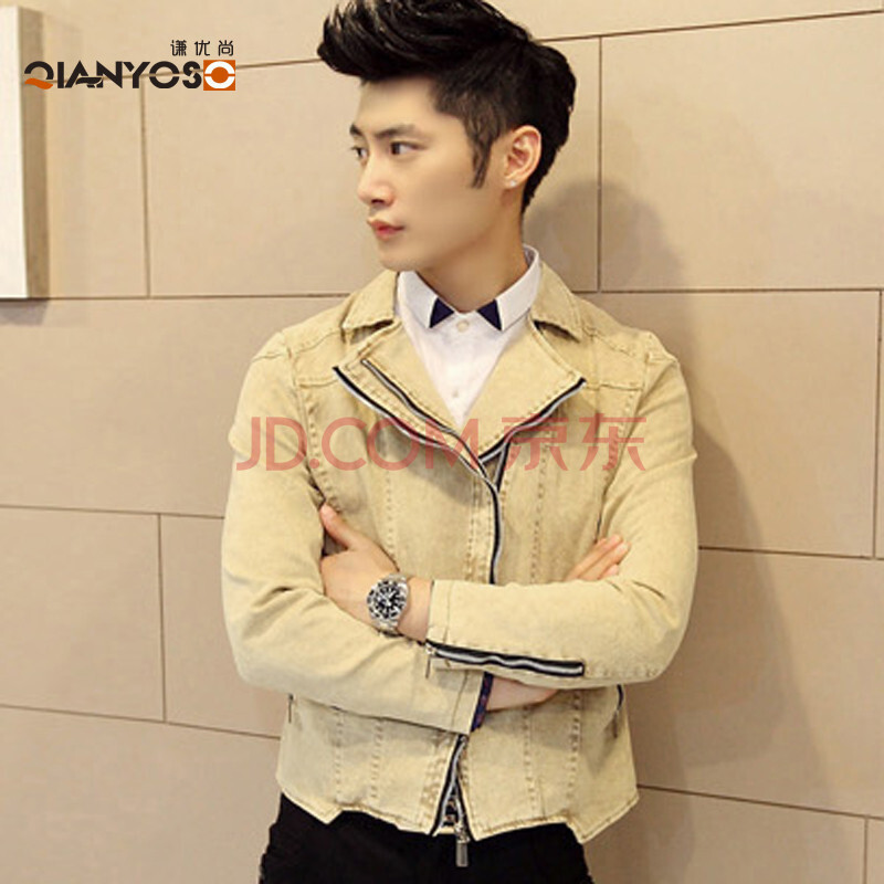 <em>衣服外套男</em>潮修身款相关产品 exo同款衣服外套