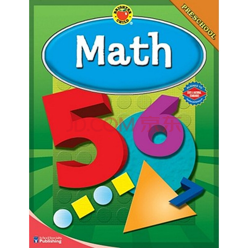 brighter child math, preschool