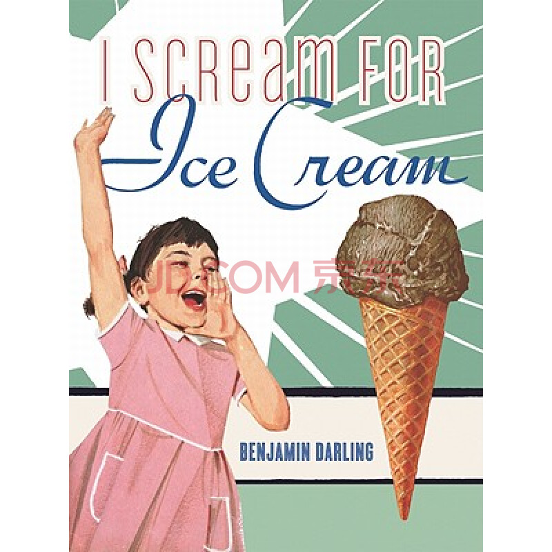 i scream for ice cream