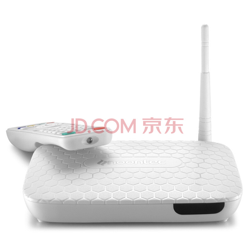 【NoontecA9 II】图美Noontec A9II网络盒子高清