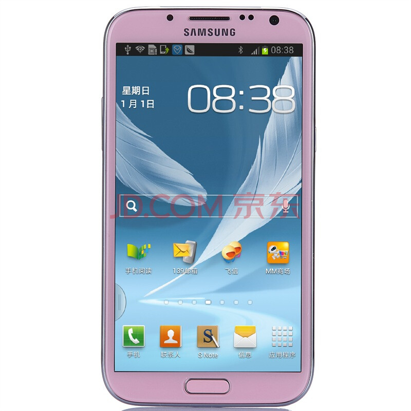 【三星N7108】三星 Galaxy Note II N7108 3G手