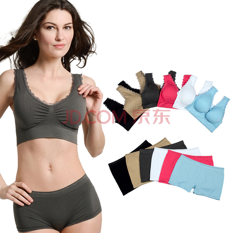 <em>浪莎</em>langsha<em>运动文胸</em>套装 无痕无钢圈 少女式防