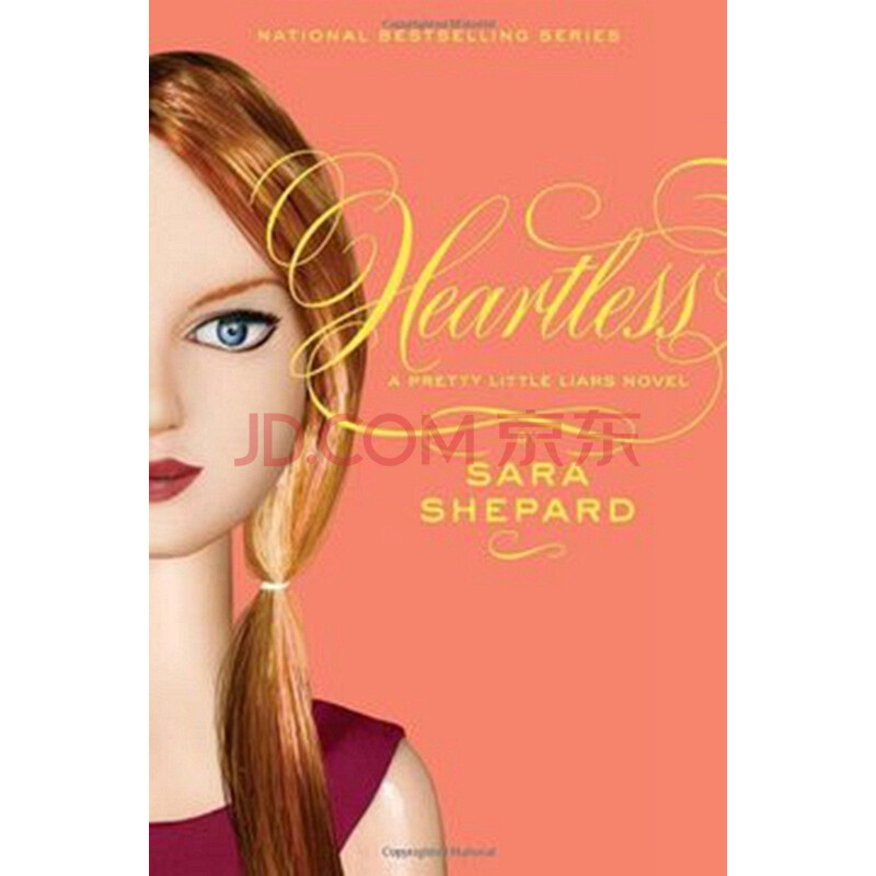 [英文原版]Pretty Little Liars #7: Heartless美少女