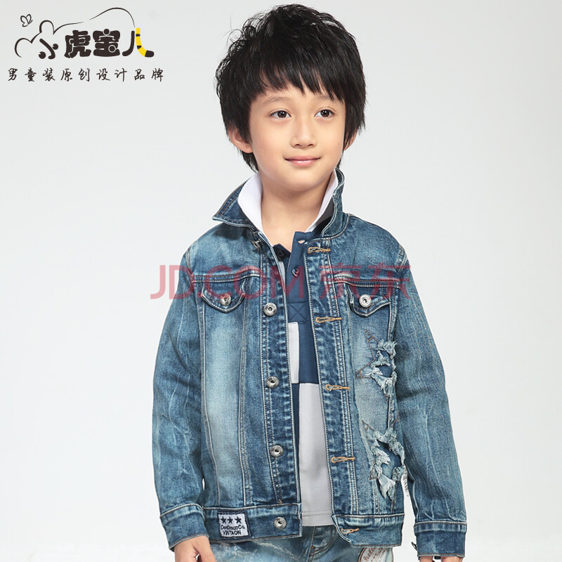 2014<em>男</em>小童<em>牛仔外套</em>性价比 牛仔夹克外套男质
