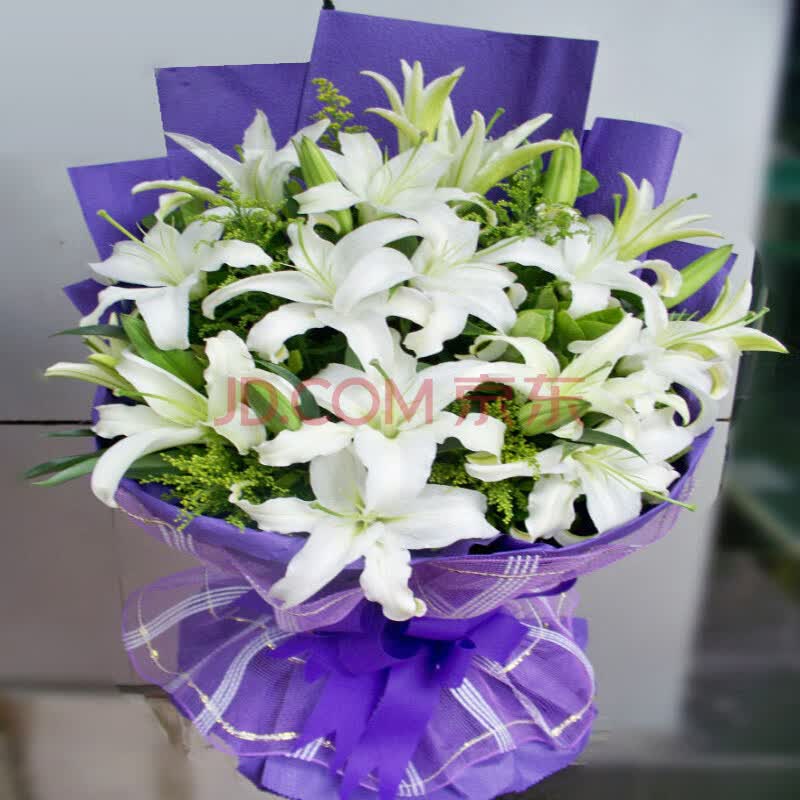 乐之恋 鲜花速递 生日送花 百合花h0052 8枝多头百合紫色扇形包装款式