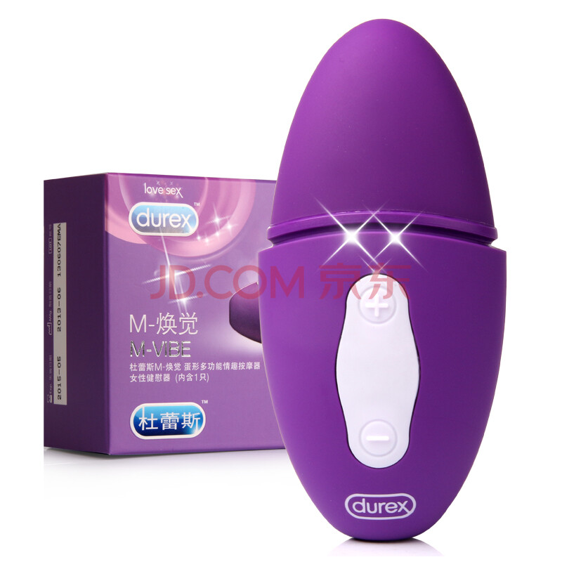 情趣按摩器(女性健慰器)