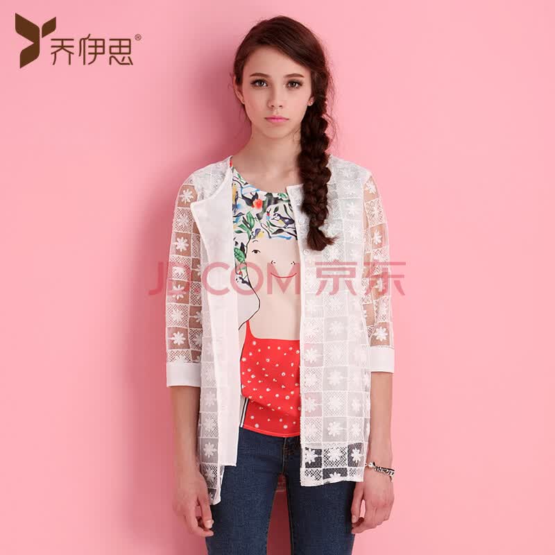 春装新款2014<em>外套</em>女 春秋<em>女士薄外套防晒衣</em>长