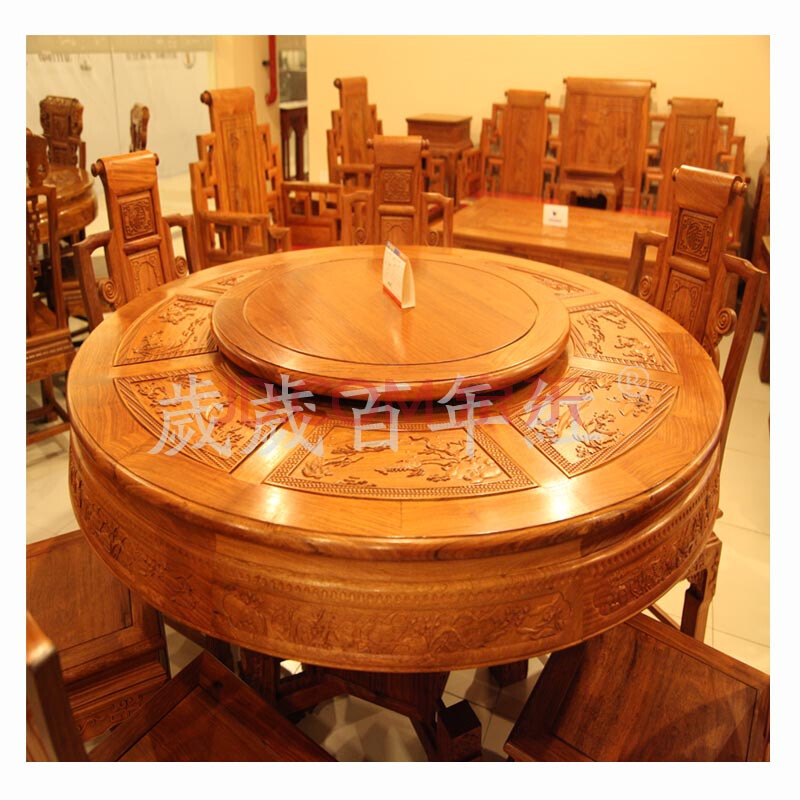 岁岁百年红 红木家具 古典中式家具 缅花圆餐桌