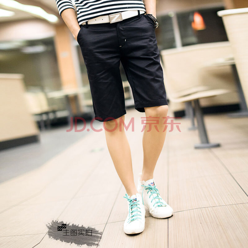 M2mo<em></em>nline 2014夏季男士休闲<em>短裤男修身</em>韩版