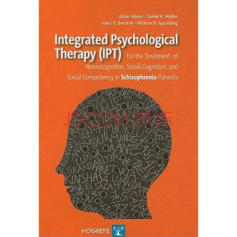 【预订】integrated psychological therapy (ipt)