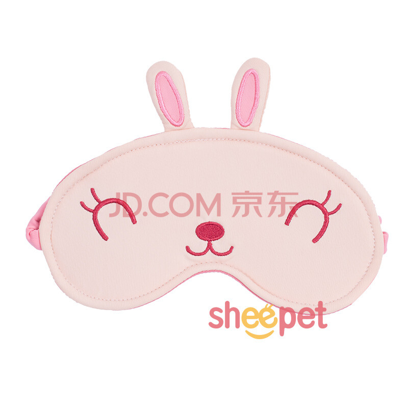 Sheepet舒宠<em>软体</em>公仔 艾妮兔眼罩 <em>女友</em>节日礼