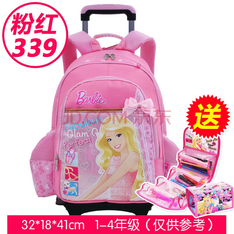 <em>学生拉杆</em>包<em>女</em>牌子好不好 旅游箱包<em>拉杆女学生</em>