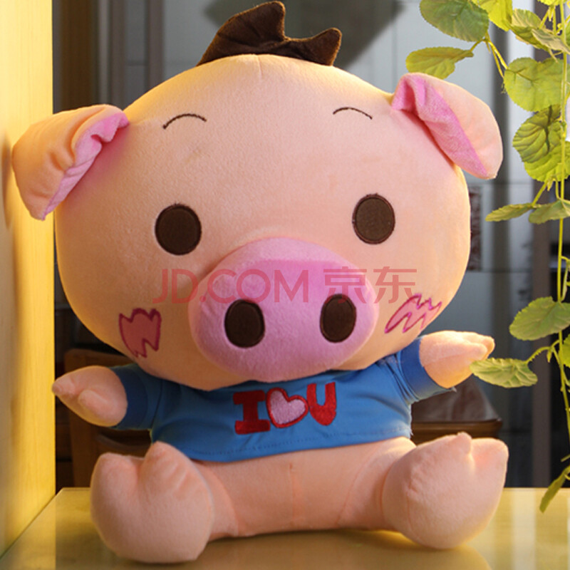 <em>情侣猪猪</em>公仔调皮猪麦兜猪创意生日<em>情人</em>节礼物