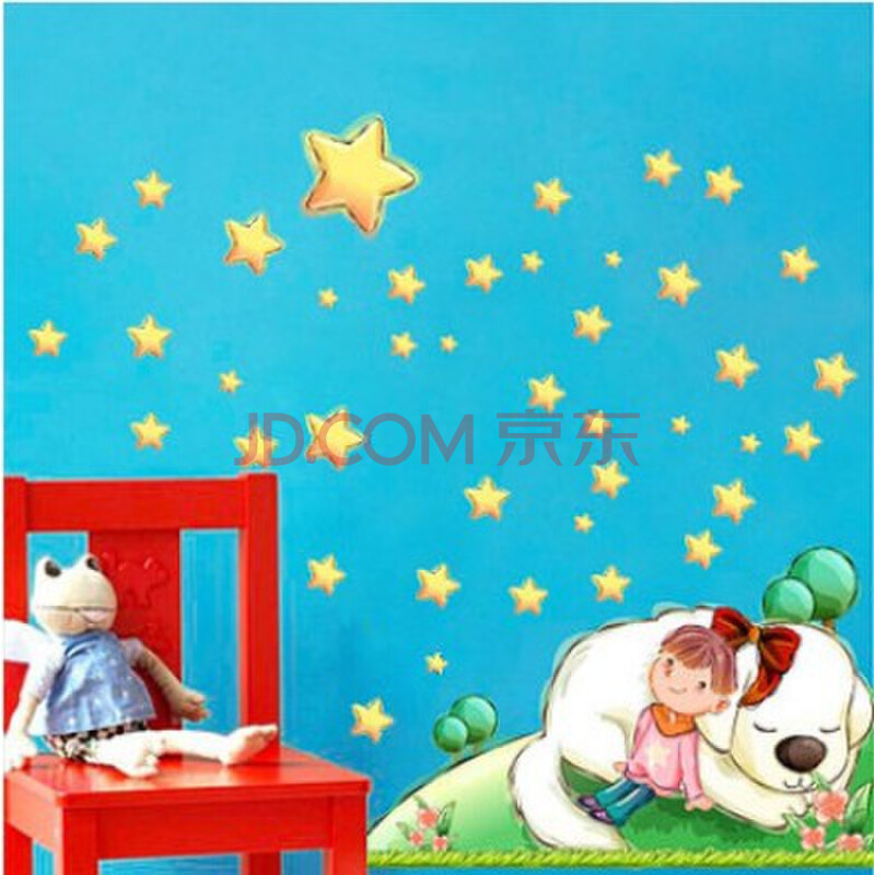 儿童房可移除墙贴 星星月亮
