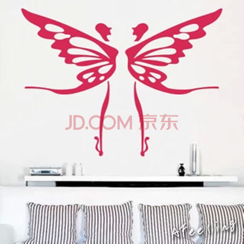 一种感觉(AFeeling)蝴蝶<em>天使</em> 芭蕾<em>舞蹈</em>墙贴 培
