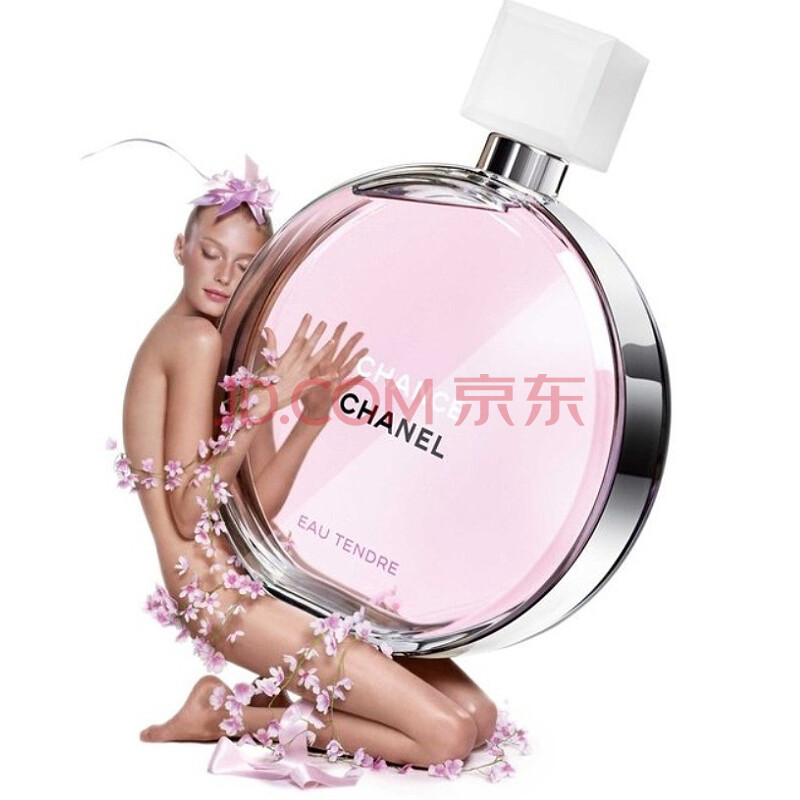 京东商城 Chanel香奈儿香水 邂逅(机会)女士香