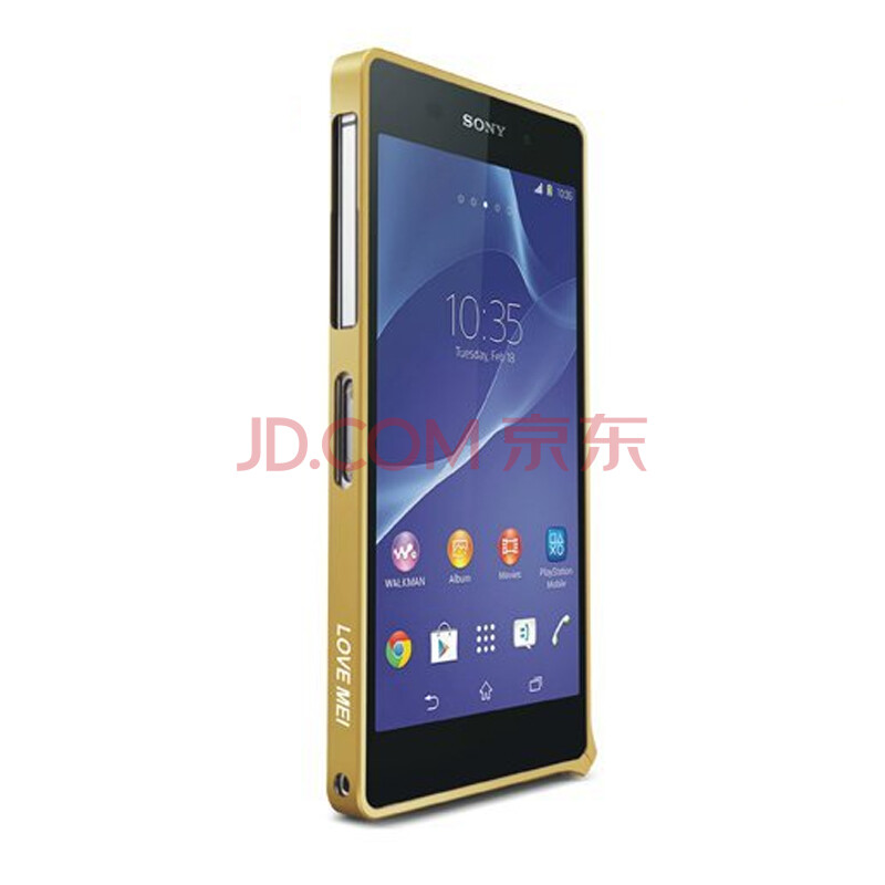 YJING索尼Xperia Z2手机壳索尼L50U手机套l5