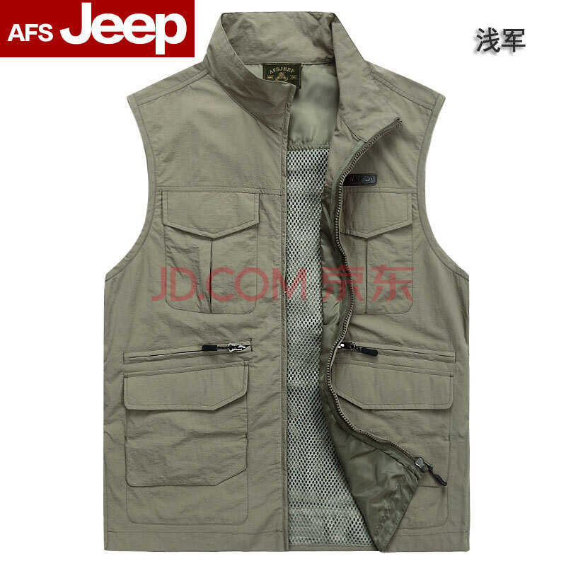 春秋户外<em>马甲</em>afs jeep<em>男装马甲</em>摄影旅游双面穿