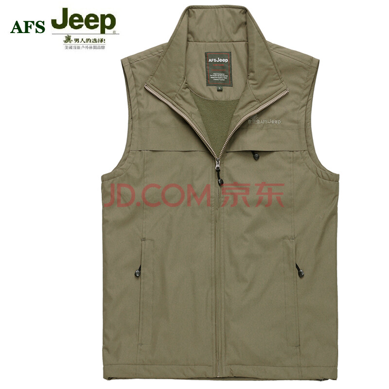 2013年春秋款afs jeep<em>马甲男装商务</em>休闲 战地吉