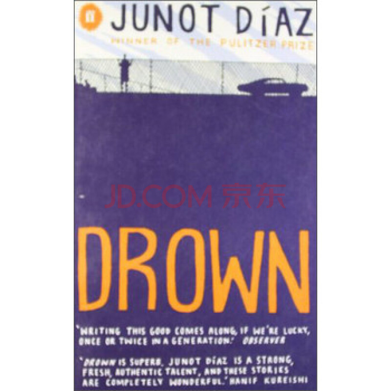 drown [平装] junot diaz