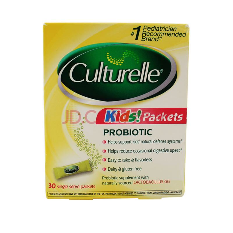 美国直邮Culturelle 宝宝婴幼儿童LGG益生菌粉