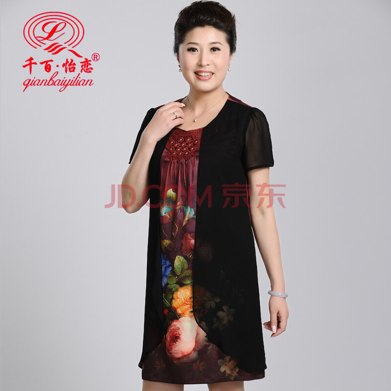 千百怡恋妈妈连衣裙中年女夏季长款<em>裙子中老年</em>