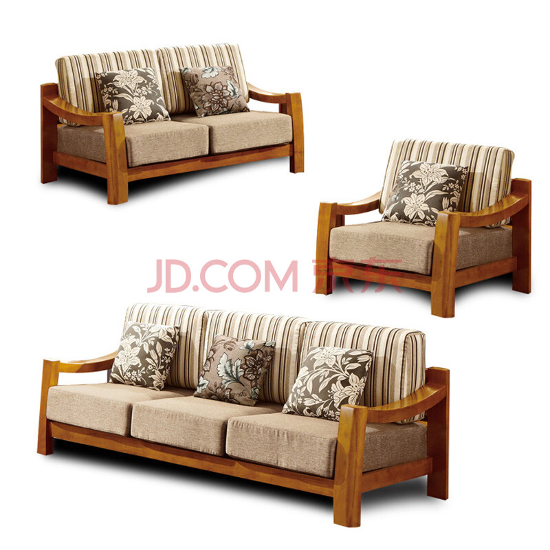 里外 现代中式柚木色实木沙发组合 客厅时尚实