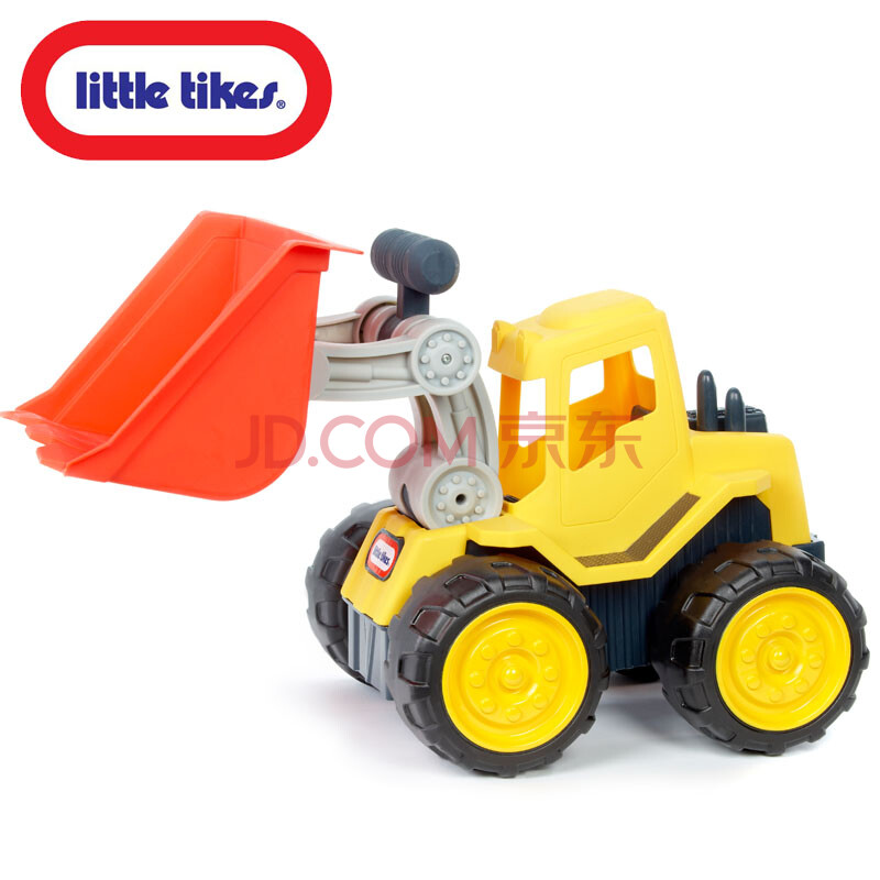 小泰克Little Tikes 儿童宝宝沙滩玩具车推土机车