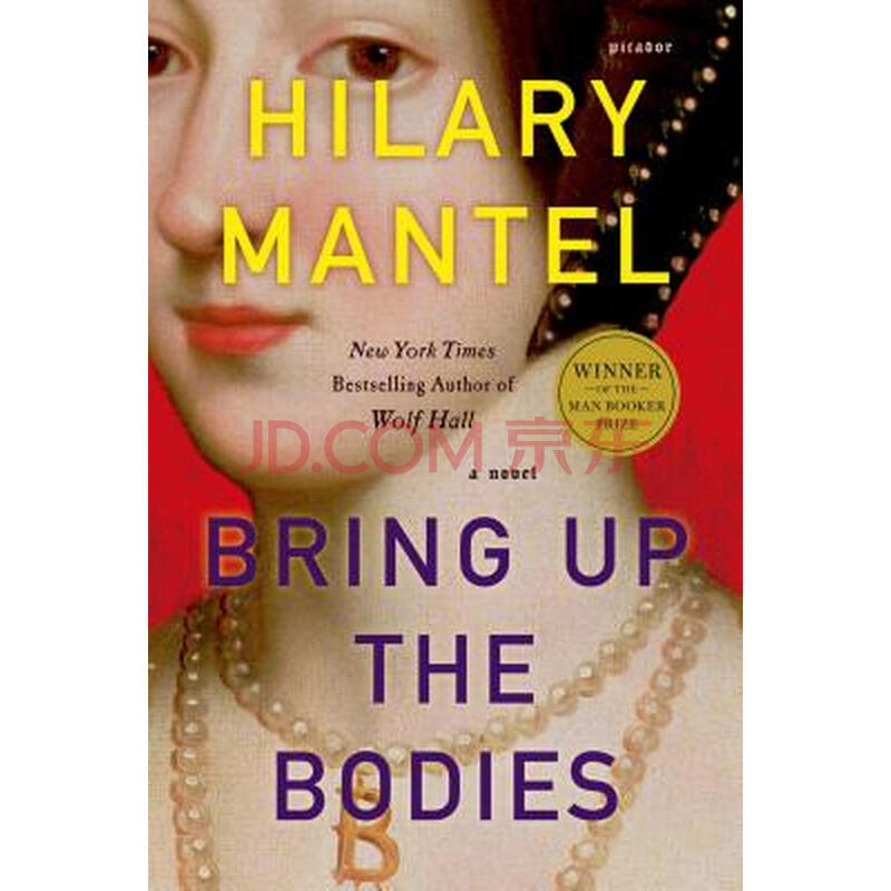 hilary mantel,olea europaea 《bring up the bodies》(hilary mantel)【摘要 书评