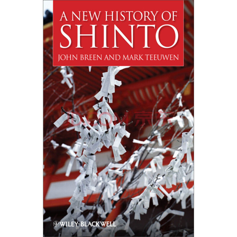 A New History of Shinto