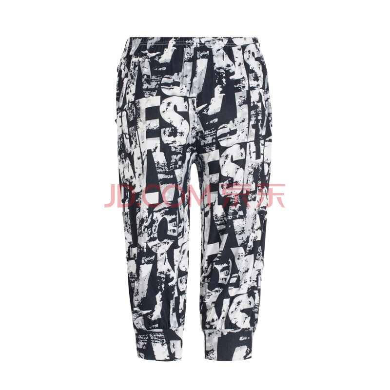 三枪 2014年春夏新品 舒木尔<em>家居女短裤</em> 6034