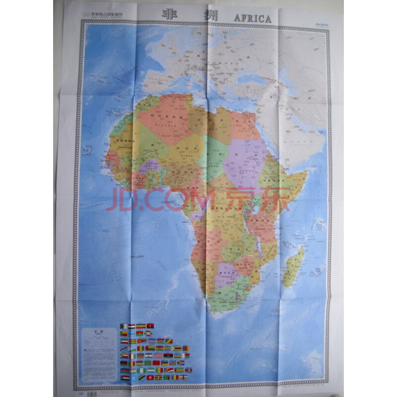 非洲地图最大张1.17米x0.86米国家边界国旗港