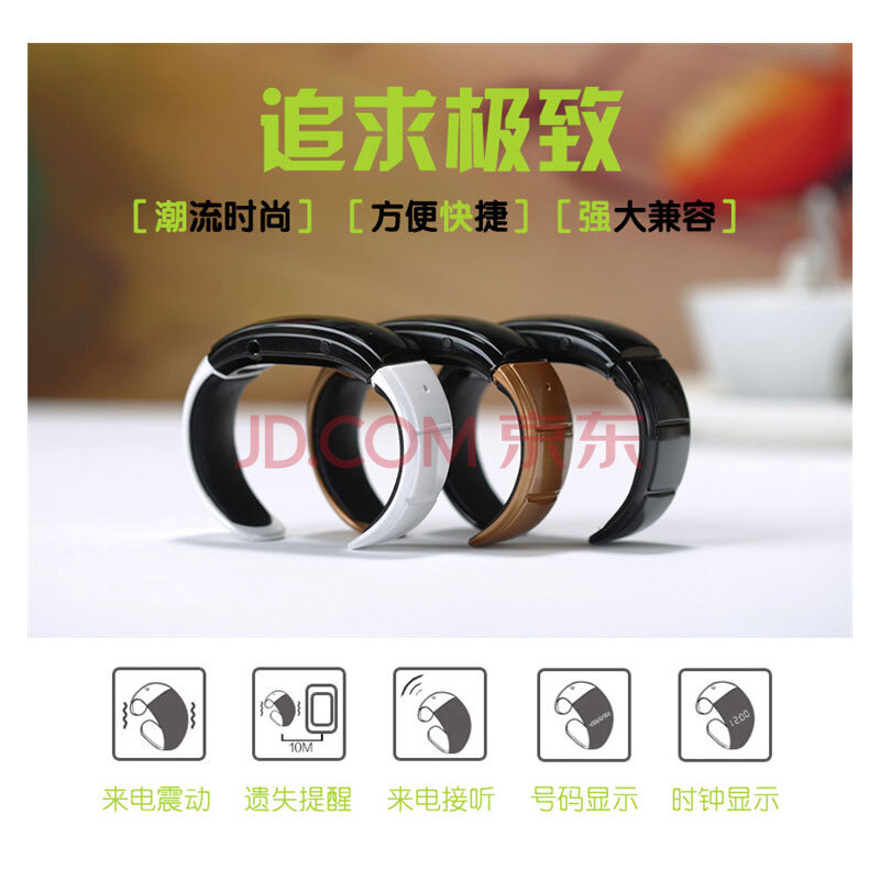 iwatch第II代蓝牙手表 穿戴式蓝牙智能手表 201