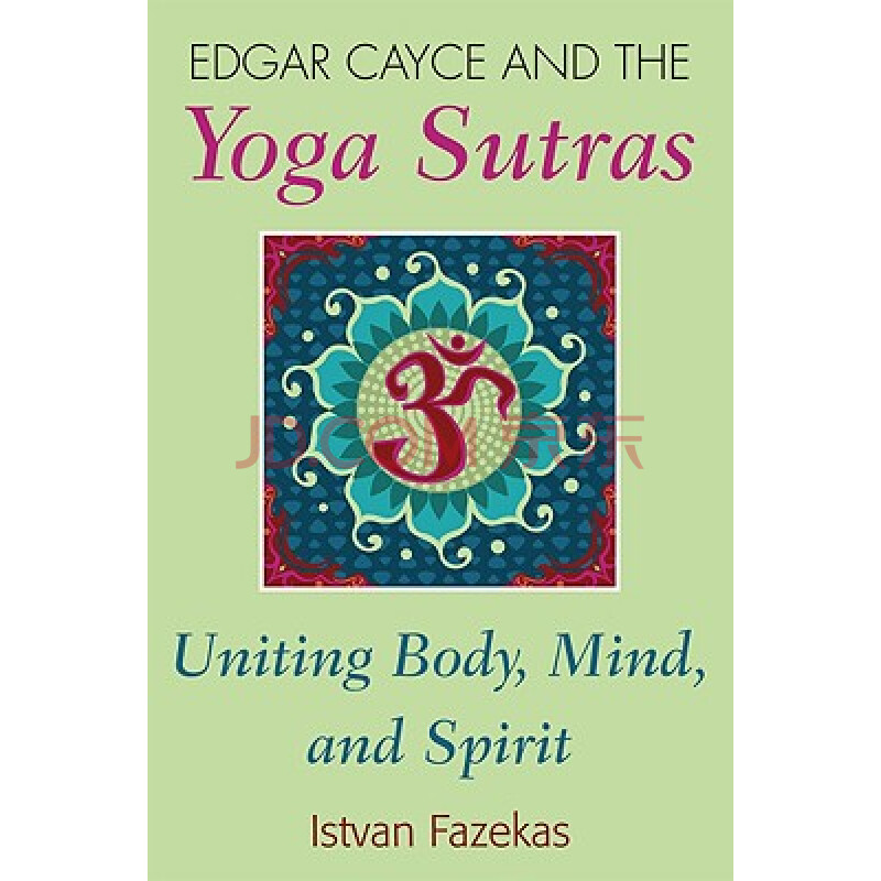 【预订】edgar cayce and the yoga sutras: uniting