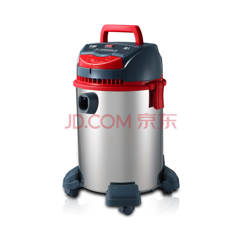 小狗(puppy)桶式干湿两用商用家用工业吸尘器