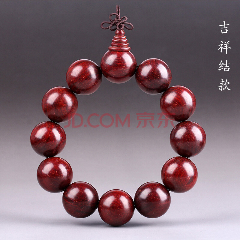 佛珠吉祥结编法图解