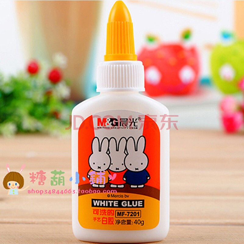 晨光可洗手艺白胶有毒吗?和固体胶比哪个毒性