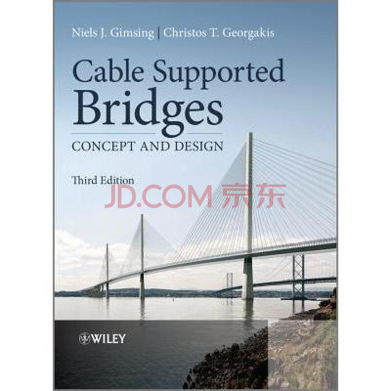 cable supported bridges: concept and design