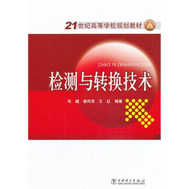 工商业储能三种商业模式对比