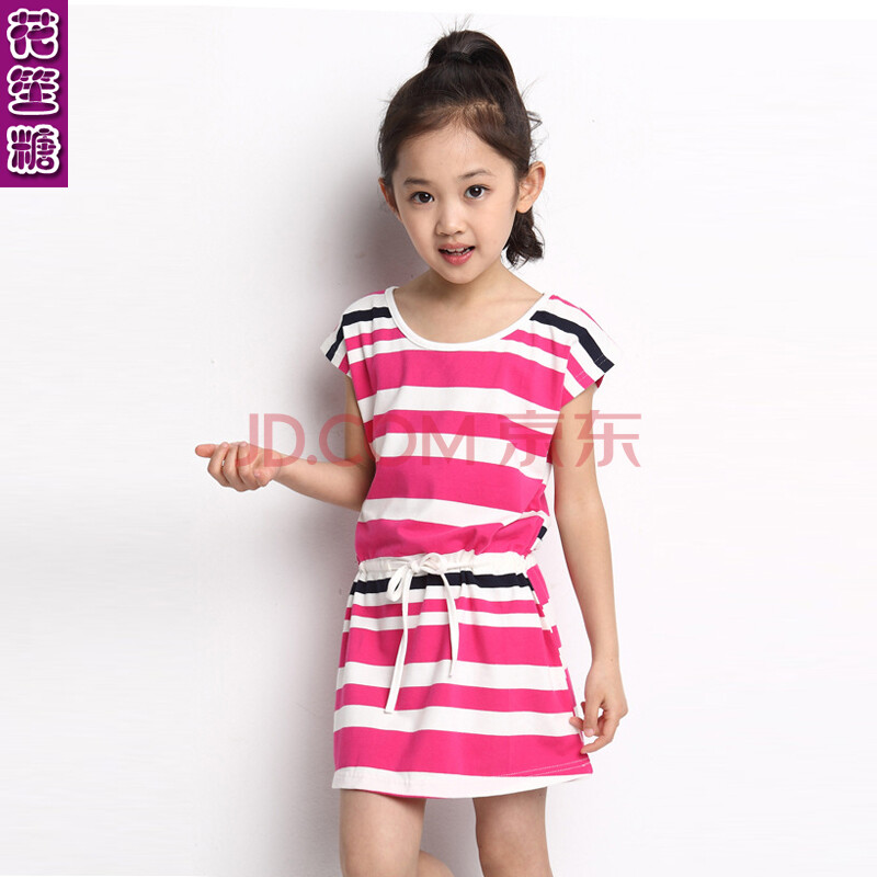 花笙糖 童装女裙 女童<em>夏装</em> <em>货到付款</em>大儿童连衣