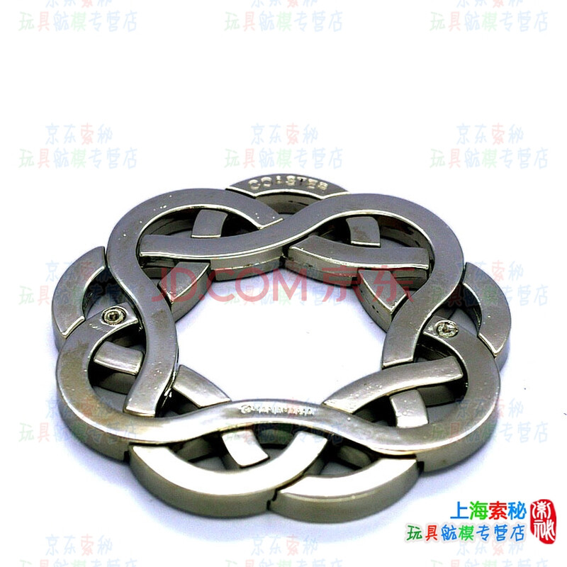 中国大陆总代理日本Hanayama魔金 Cast Puzzle:结 COASTER 获奖作图片-京东商城