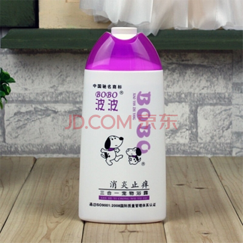 做bobo后,<em>多久才能洗头</em>?之前是用药水洗,后来