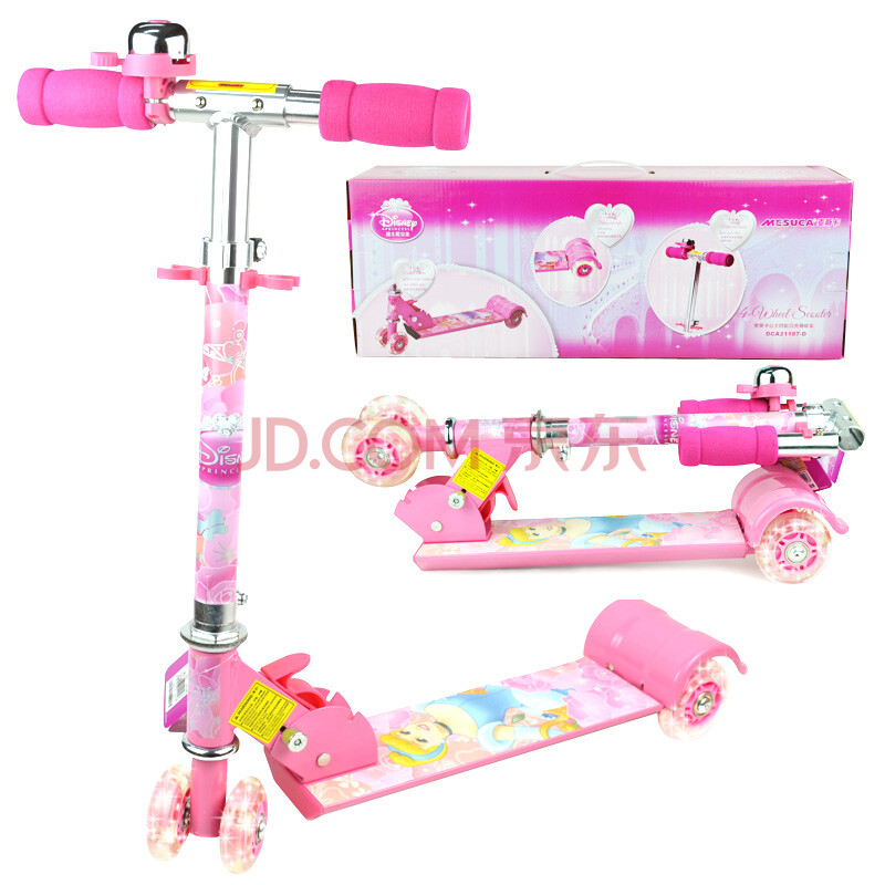 童二三四轮滑板车米奇款DC1007A<em>强身健体</em>折