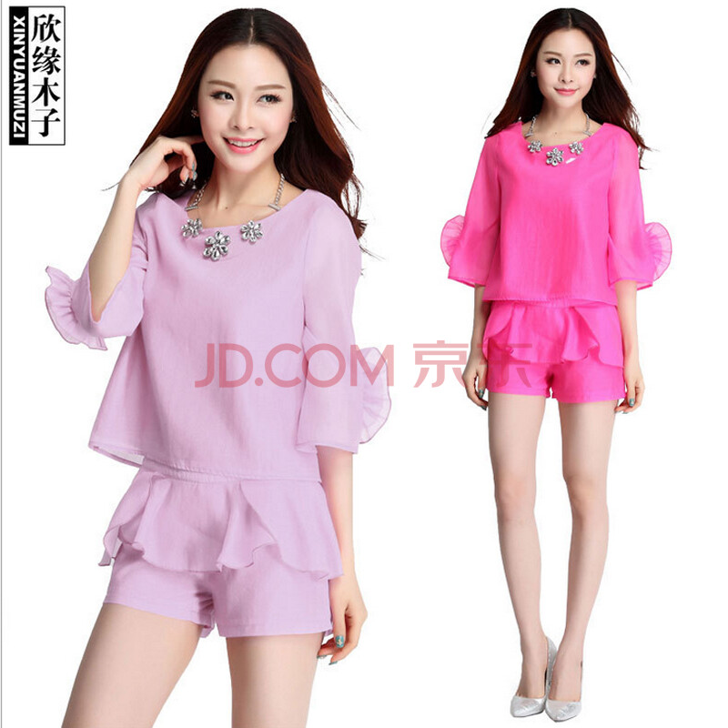 2014夏装新款女装 韩版小香风立体花朵<em>上衣</em> 配