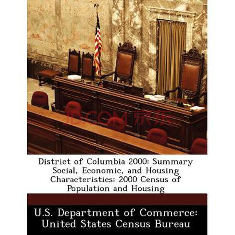 District of Columbia 2000: Summary Socia.图片