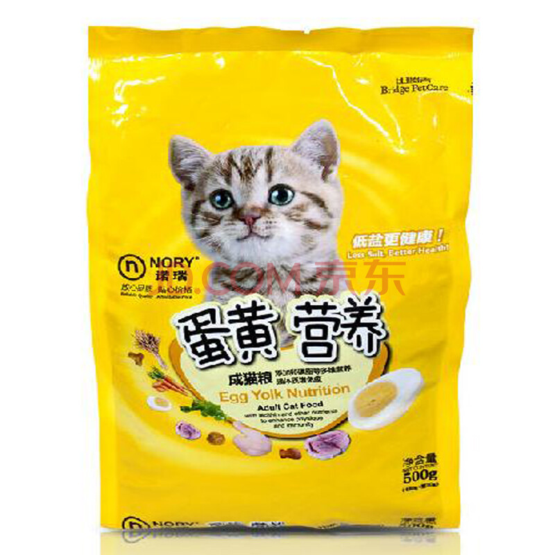 诺瑞蛋黄营养成猫猫粮 猫咪主粮(500g20)图片