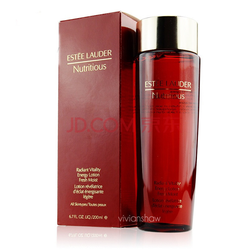 雅诗兰黛el 红石榴水鲜活营养精华水200ml