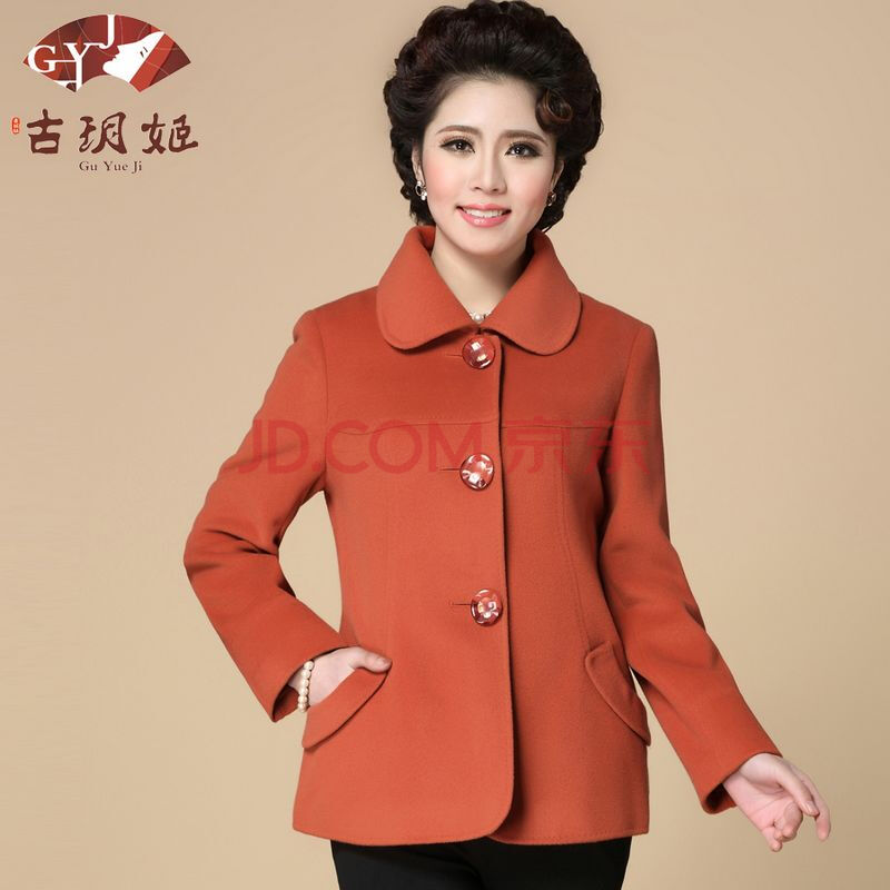 古玥姬 2014春装新款中老年<em>毛呢外套女</em> <em>短款</em>时
