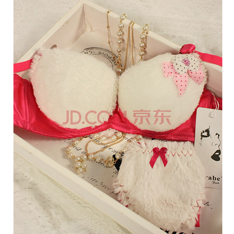 仙蝶莉2013新款公主粉爆乳性感内衣<em>少女文胸</em>